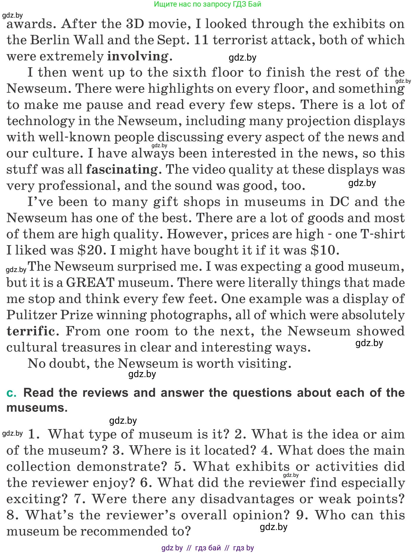 Английский язык (english), 9 класс Учебник (Student's book), авторы: Демченко Наталья Валентиновна, Юхнель Наталья Валентиновна, Романчук Вероника Романовна, Малиновская Елена Александровна, Севрюкова Татьяна Юрьевна, издательство Вышэйшая школа, Минск, 2022, белого цвета, Часть ( Part) 2, страница 88, номер 1, Условие (продолжение 3)