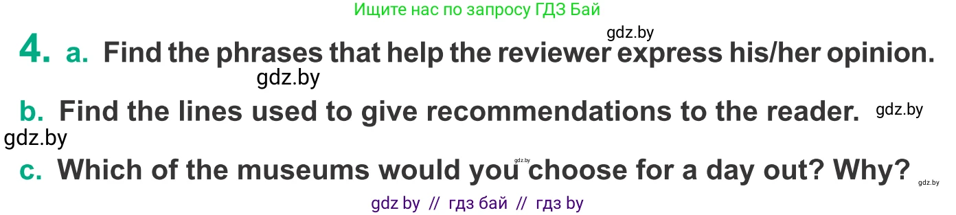 Английский язык (english), 9 класс Учебник (Student's book), авторы: Демченко Наталья Валентиновна, Юхнель Наталья Валентиновна, Романчук Вероника Романовна, Малиновская Елена Александровна, Севрюкова Татьяна Юрьевна, издательство Вышэйшая школа, Минск, 2022, белого цвета, Часть ( Part) 2, страница 91, номер 4, Условие