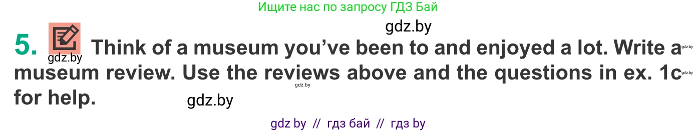 Английский язык (english), 9 класс Учебник (Student's book), авторы: Демченко Наталья Валентиновна, Юхнель Наталья Валентиновна, Романчук Вероника Романовна, Малиновская Елена Александровна, Севрюкова Татьяна Юрьевна, издательство Вышэйшая школа, Минск, 2022, белого цвета, Часть ( Part) 2, страница 91, номер 5, Условие