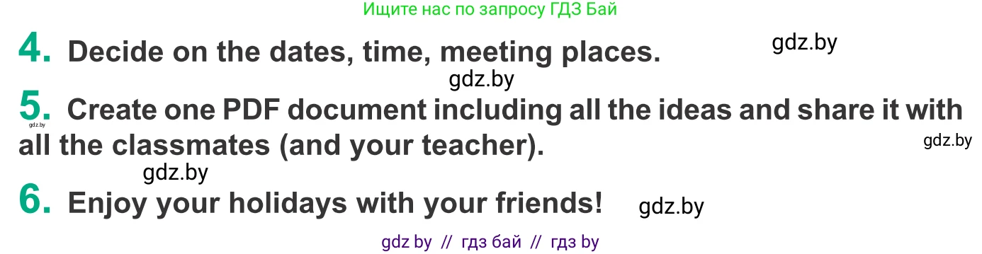 Английский язык (english), 9 класс Учебник (Student's book), авторы: Демченко Наталья Валентиновна, Юхнель Наталья Валентиновна, Романчук Вероника Романовна, Малиновская Елена Александровна, Севрюкова Татьяна Юрьевна, издательство Вышэйшая школа, Минск, 2022, белого цвета, Часть ( Part) 2, страница 92, Условие (продолжение 2)