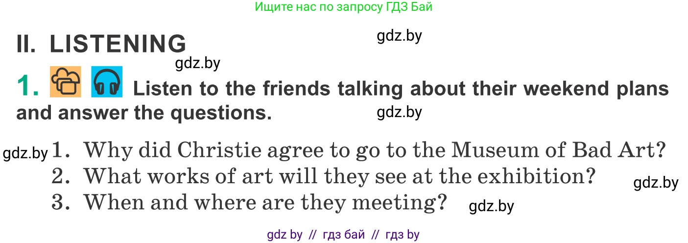 Английский язык (english), 9 класс Учебник (Student's book), авторы: Демченко Наталья Валентиновна, Юхнель Наталья Валентиновна, Романчук Вероника Романовна, Малиновская Елена Александровна, Севрюкова Татьяна Юрьевна, издательство Вышэйшая школа, Минск, 2022, белого цвета, Часть ( Part) 2, страница 173, Условие