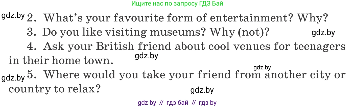 Английский язык (english), 9 класс Учебник (Student's book), авторы: Демченко Наталья Валентиновна, Юхнель Наталья Валентиновна, Романчук Вероника Романовна, Малиновская Елена Александровна, Севрюкова Татьяна Юрьевна, издательство Вышэйшая школа, Минск, 2022, белого цвета, Часть ( Part) 2, страница 173, Условие (продолжение 2)