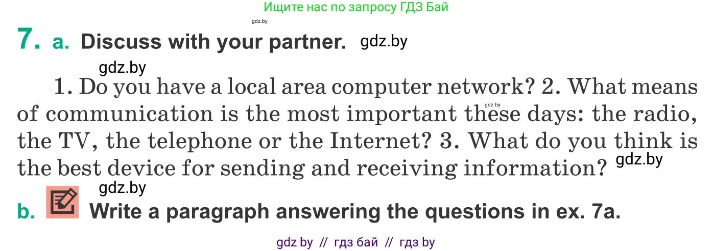 Английский язык (english), 9 класс Учебник (Student's book), авторы: Демченко Наталья Валентиновна, Юхнель Наталья Валентиновна, Романчук Вероника Романовна, Малиновская Елена Александровна, Севрюкова Татьяна Юрьевна, издательство Вышэйшая школа, Минск, 2022, белого цвета, Часть ( Part) 2, страница 99, номер 7, Условие