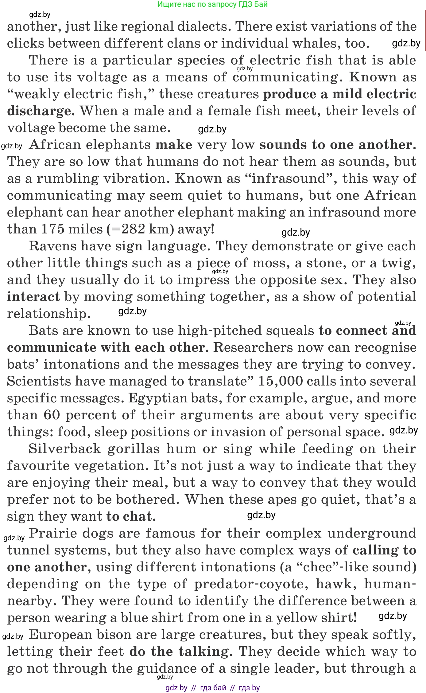 Английский язык (english), 9 класс Учебник (Student's book), авторы: Демченко Наталья Валентиновна, Юхнель Наталья Валентиновна, Романчук Вероника Романовна, Малиновская Елена Александровна, Севрюкова Татьяна Юрьевна, издательство Вышэйшая школа, Минск, 2022, белого цвета, Часть ( Part) 2, страница 126, номер 3, Условие (продолжение 2)