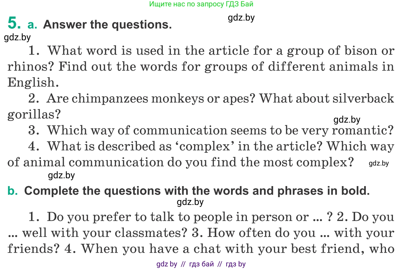 Английский язык (english), 9 класс Учебник (Student's book), авторы: Демченко Наталья Валентиновна, Юхнель Наталья Валентиновна, Романчук Вероника Романовна, Малиновская Елена Александровна, Севрюкова Татьяна Юрьевна, издательство Вышэйшая школа, Минск, 2022, белого цвета, Часть ( Part) 2, страница 128, номер 5, Условие