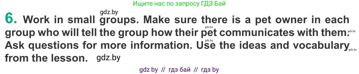Английский язык (english), 9 класс Учебник (Student's book), авторы: Демченко Наталья Валентиновна, Юхнель Наталья Валентиновна, Романчук Вероника Романовна, Малиновская Елена Александровна, Севрюкова Татьяна Юрьевна, издательство Вышэйшая школа, Минск, 2022, белого цвета, Часть ( Part) 2, страница 129, номер 6, Условие
