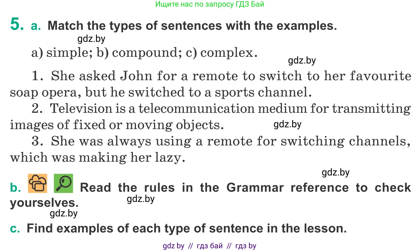 Английский язык (english), 9 класс Учебник (Student's book), авторы: Демченко Наталья Валентиновна, Юхнель Наталья Валентиновна, Романчук Вероника Романовна, Малиновская Елена Александровна, Севрюкова Татьяна Юрьевна, издательство Вышэйшая школа, Минск, 2022, белого цвета, Часть ( Part) 2, страница 101, номер 5, Условие