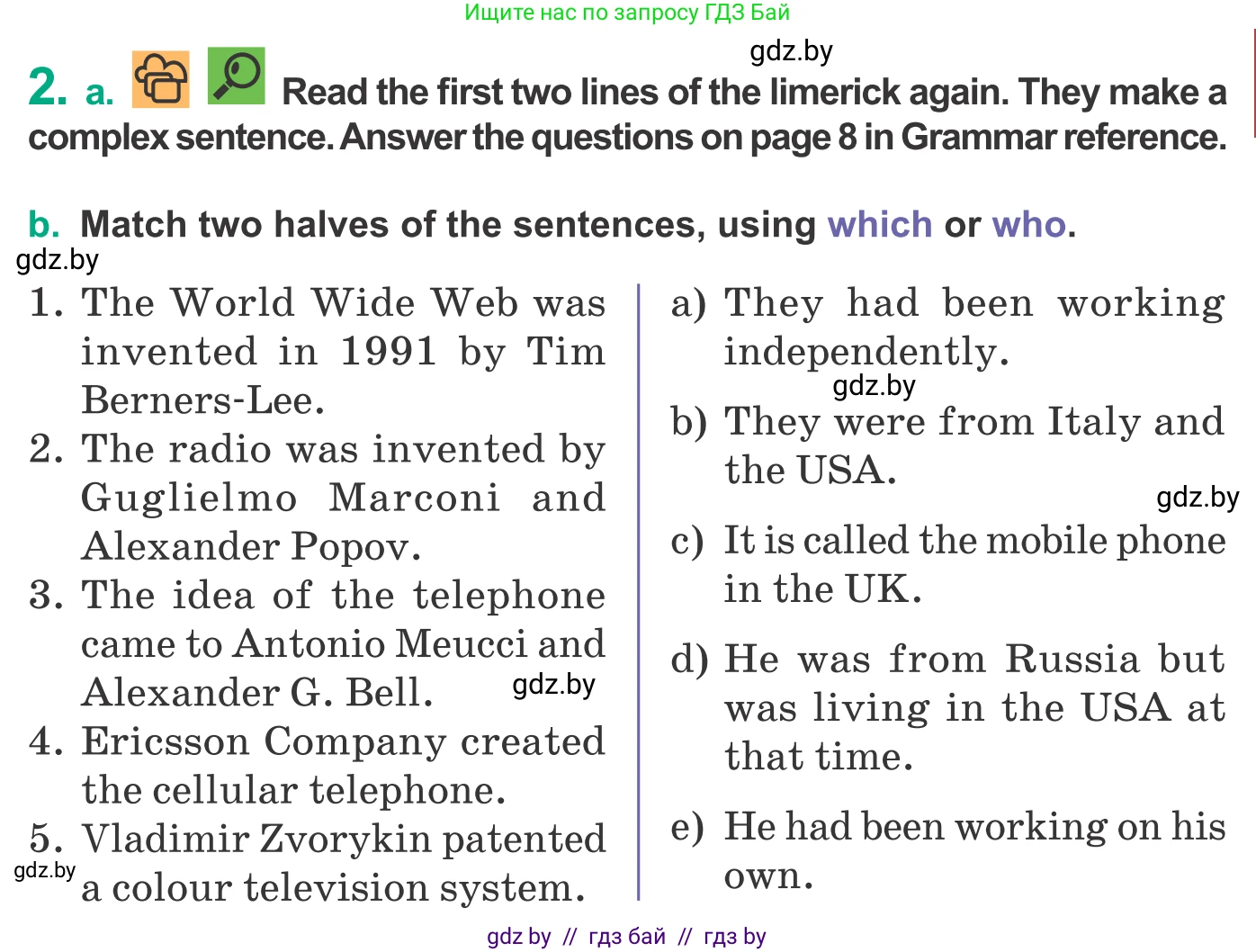 Английский язык (english), 9 класс Учебник (Student's book), авторы: Демченко Наталья Валентиновна, Юхнель Наталья Валентиновна, Романчук Вероника Романовна, Малиновская Елена Александровна, Севрюкова Татьяна Юрьевна, издательство Вышэйшая школа, Минск, 2022, белого цвета, Часть ( Part) 2, страница 103, номер 2, Условие