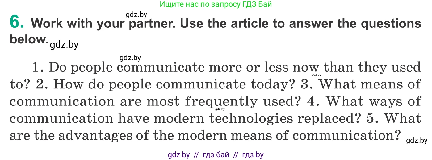 Английский язык (english), 9 класс Учебник (Student's book), авторы: Демченко Наталья Валентиновна, Юхнель Наталья Валентиновна, Романчук Вероника Романовна, Малиновская Елена Александровна, Севрюкова Татьяна Юрьевна, издательство Вышэйшая школа, Минск, 2022, белого цвета, Часть ( Part) 2, страница 105, номер 6, Условие