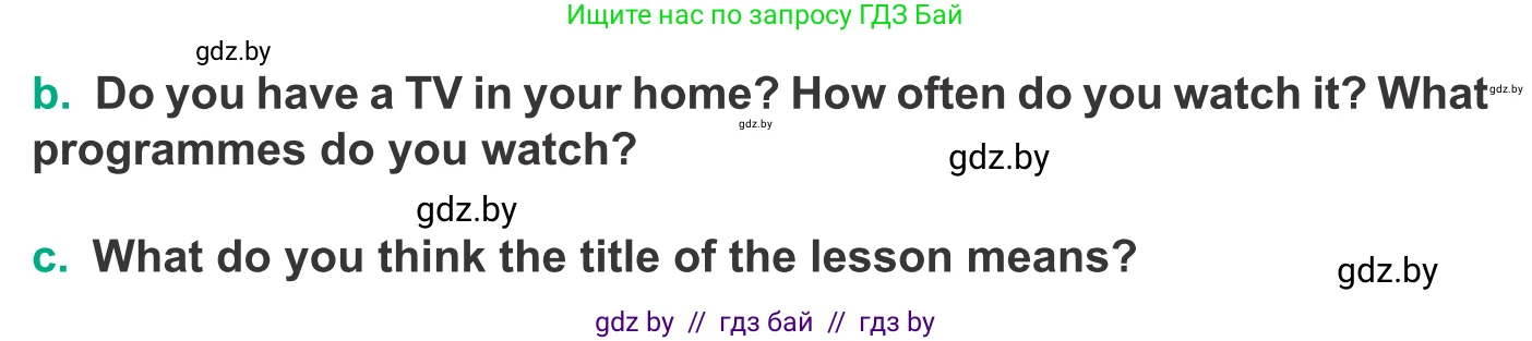 Английский язык (english), 9 класс Учебник (Student's book), авторы: Демченко Наталья Валентиновна, Юхнель Наталья Валентиновна, Романчук Вероника Романовна, Малиновская Елена Александровна, Севрюкова Татьяна Юрьевна, издательство Вышэйшая школа, Минск, 2022, белого цвета, Часть ( Part) 2, страница 105, номер 1, Условие (продолжение 2)
