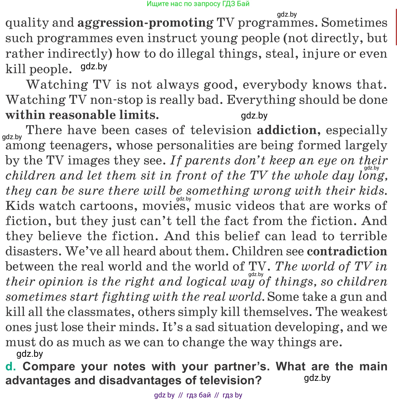 Английский язык (english), 9 класс Учебник (Student's book), авторы: Демченко Наталья Валентиновна, Юхнель Наталья Валентиновна, Романчук Вероника Романовна, Малиновская Елена Александровна, Севрюкова Татьяна Юрьевна, издательство Вышэйшая школа, Минск, 2022, белого цвета, Часть ( Part) 2, страница 106, номер 2, Условие (продолжение 2)