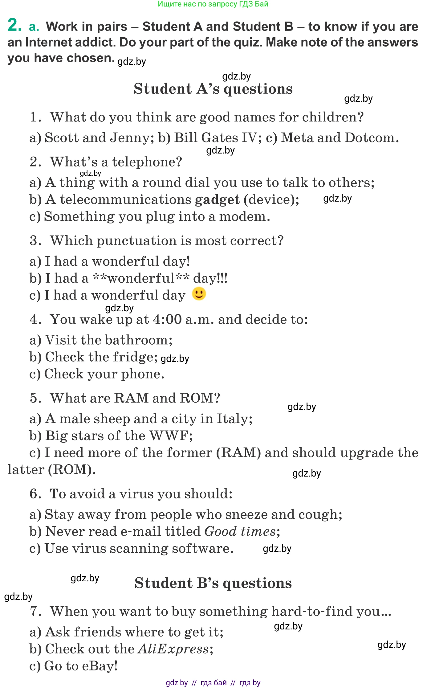 Английский язык (english), 9 класс Учебник (Student's book), авторы: Демченко Наталья Валентиновна, Юхнель Наталья Валентиновна, Романчук Вероника Романовна, Малиновская Елена Александровна, Севрюкова Татьяна Юрьевна, издательство Вышэйшая школа, Минск, 2022, белого цвета, Часть ( Part) 2, страница 110, номер 2, Условие