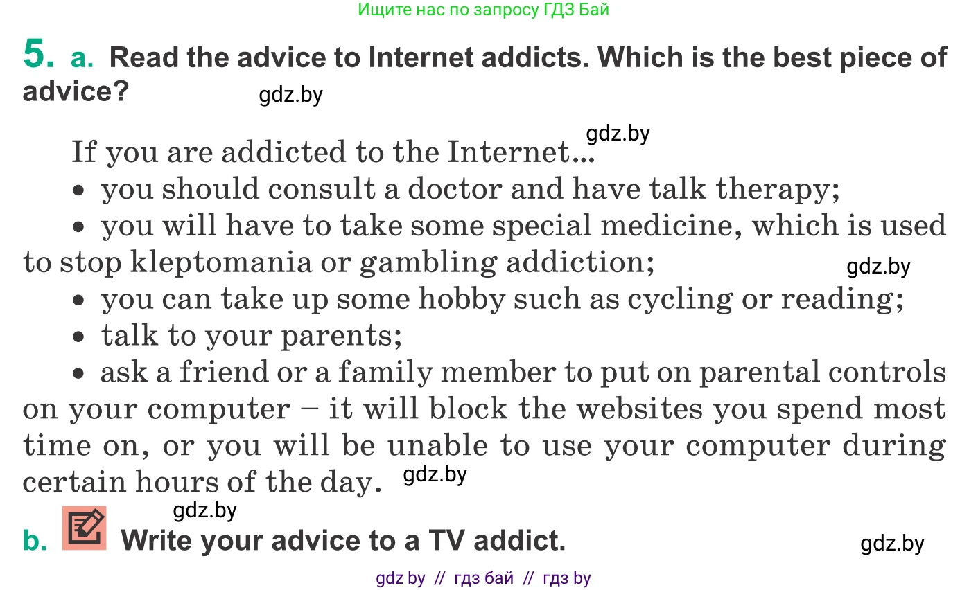 Английский язык (english), 9 класс Учебник (Student's book), авторы: Демченко Наталья Валентиновна, Юхнель Наталья Валентиновна, Романчук Вероника Романовна, Малиновская Елена Александровна, Севрюкова Татьяна Юрьевна, издательство Вышэйшая школа, Минск, 2022, белого цвета, Часть ( Part) 2, страница 112, номер 5, Условие