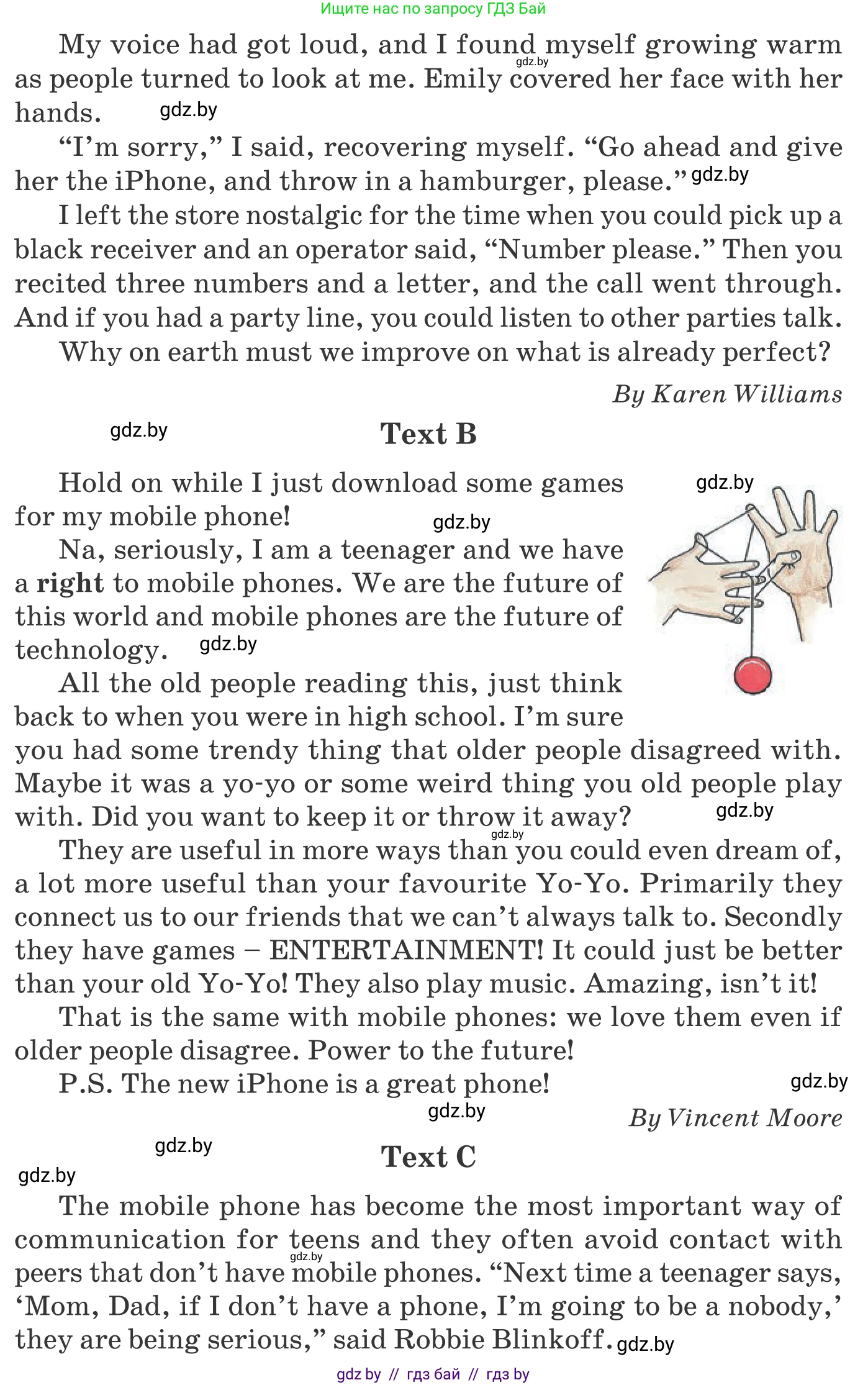 Английский язык (english), 9 класс Учебник (Student's book), авторы: Демченко Наталья Валентиновна, Юхнель Наталья Валентиновна, Романчук Вероника Романовна, Малиновская Елена Александровна, Севрюкова Татьяна Юрьевна, издательство Вышэйшая школа, Минск, 2022, белого цвета, Часть ( Part) 2, страница 113, номер 1, Условие (продолжение 2)