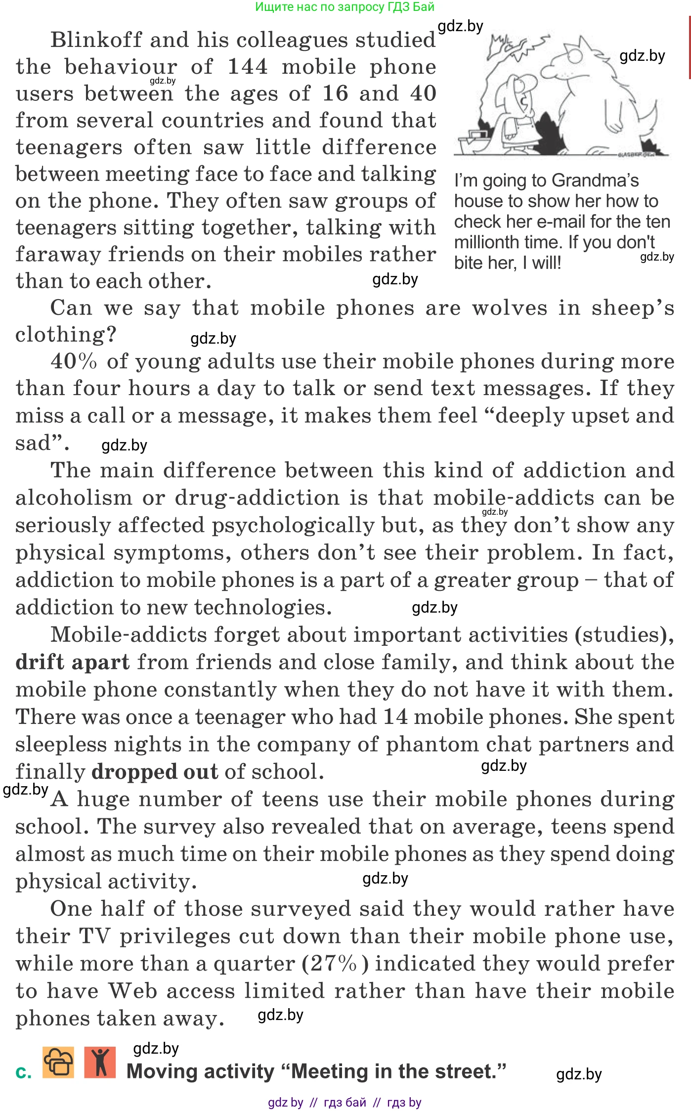 Английский язык (english), 9 класс Учебник (Student's book), авторы: Демченко Наталья Валентиновна, Юхнель Наталья Валентиновна, Романчук Вероника Романовна, Малиновская Елена Александровна, Севрюкова Татьяна Юрьевна, издательство Вышэйшая школа, Минск, 2022, белого цвета, Часть ( Part) 2, страница 113, номер 1, Условие (продолжение 3)