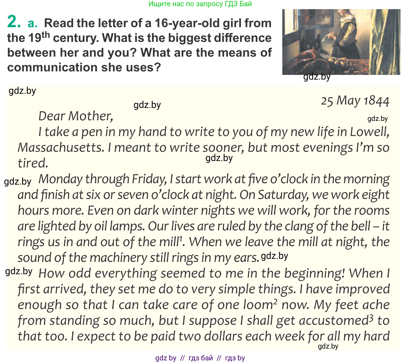 Английский язык (english), 9 класс Учебник (Student's book), авторы: Демченко Наталья Валентиновна, Юхнель Наталья Валентиновна, Романчук Вероника Романовна, Малиновская Елена Александровна, Севрюкова Татьяна Юрьевна, издательство Вышэйшая школа, Минск, 2022, белого цвета, Часть ( Part) 2, страница 120, номер 2, Условие