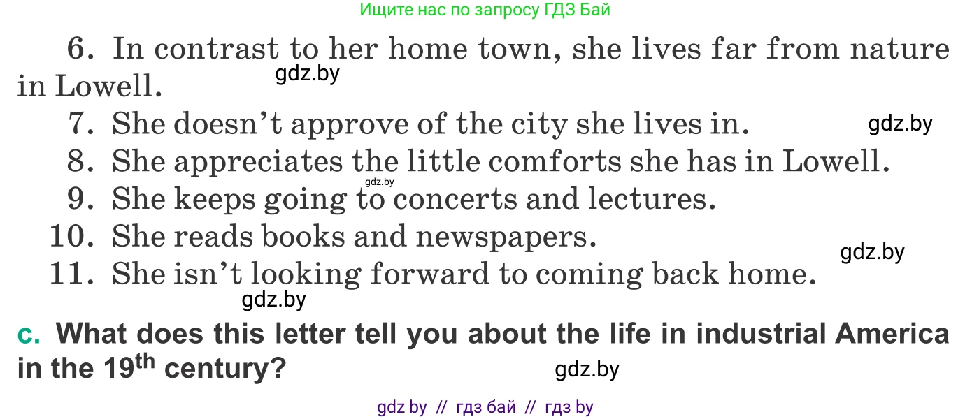 Английский язык (english), 9 класс Учебник (Student's book), авторы: Демченко Наталья Валентиновна, Юхнель Наталья Валентиновна, Романчук Вероника Романовна, Малиновская Елена Александровна, Севрюкова Татьяна Юрьевна, издательство Вышэйшая школа, Минск, 2022, белого цвета, Часть ( Part) 2, страница 120, номер 2, Условие (продолжение 3)