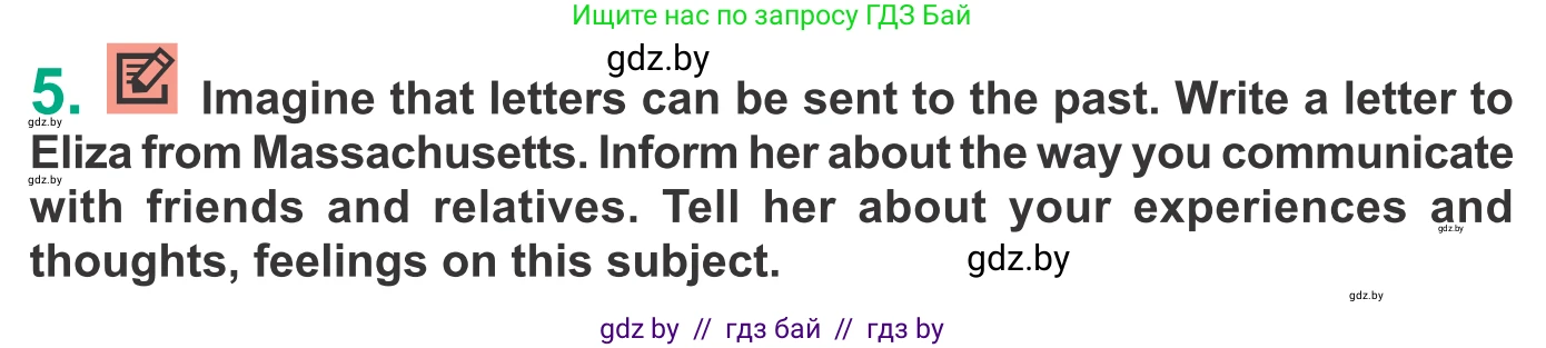 Английский язык (english), 9 класс Учебник (Student's book), авторы: Демченко Наталья Валентиновна, Юхнель Наталья Валентиновна, Романчук Вероника Романовна, Малиновская Елена Александровна, Севрюкова Татьяна Юрьевна, издательство Вышэйшая школа, Минск, 2022, белого цвета, Часть ( Part) 2, страница 123, номер 5, Условие