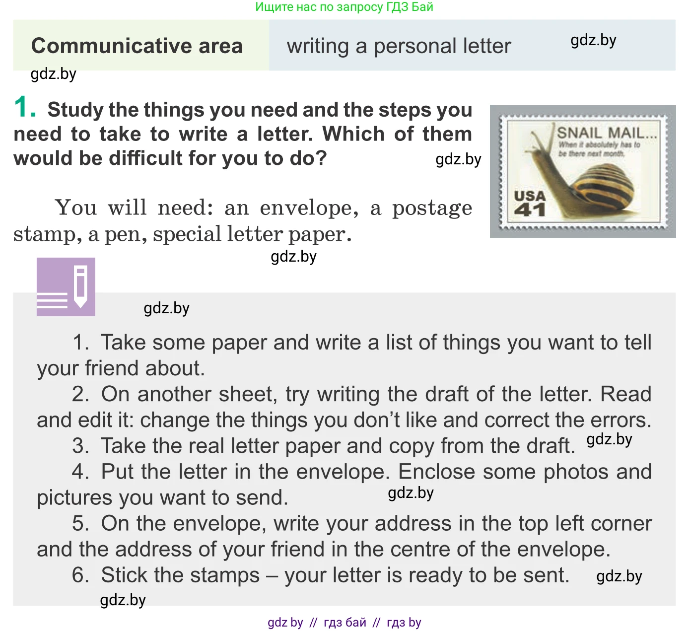 Английский язык (english), 9 класс Учебник (Student's book), авторы: Демченко Наталья Валентиновна, Юхнель Наталья Валентиновна, Романчук Вероника Романовна, Малиновская Елена Александровна, Севрюкова Татьяна Юрьевна, издательство Вышэйшая школа, Минск, 2022, белого цвета, Часть ( Part) 2, страница 123, номер 1, Условие
