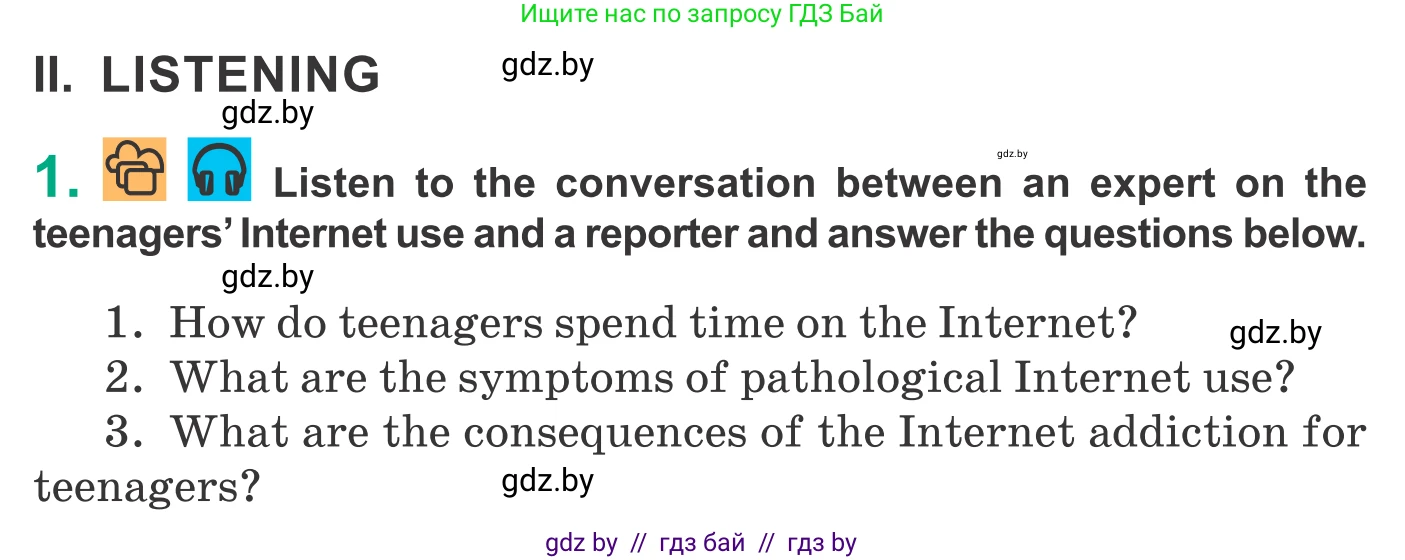 Английский язык (english), 9 класс Учебник (Student's book), авторы: Демченко Наталья Валентиновна, Юхнель Наталья Валентиновна, Романчук Вероника Романовна, Малиновская Елена Александровна, Севрюкова Татьяна Юрьевна, издательство Вышэйшая школа, Минск, 2022, белого цвета, Часть ( Part) 2, страница 175, Условие