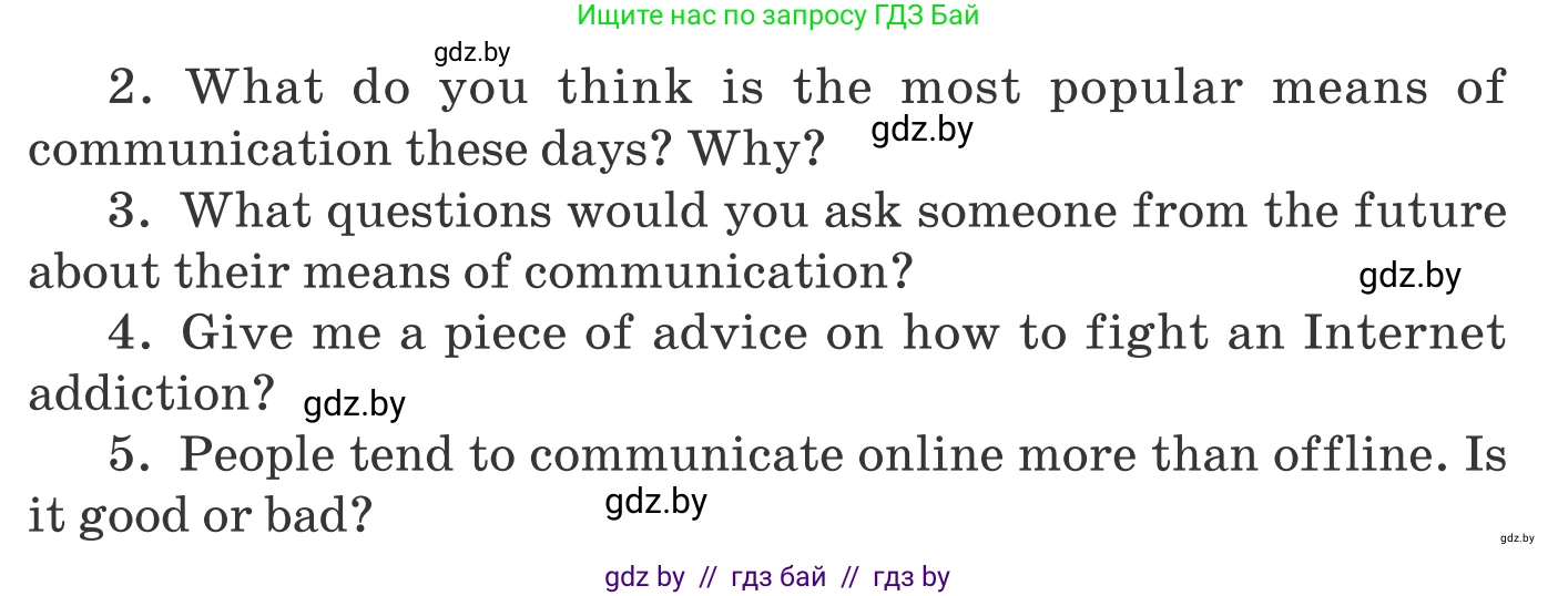 Английский язык (english), 9 класс Учебник (Student's book), авторы: Демченко Наталья Валентиновна, Юхнель Наталья Валентиновна, Романчук Вероника Романовна, Малиновская Елена Александровна, Севрюкова Татьяна Юрьевна, издательство Вышэйшая школа, Минск, 2022, белого цвета, Часть ( Part) 2, страница 175, Условие (продолжение 2)