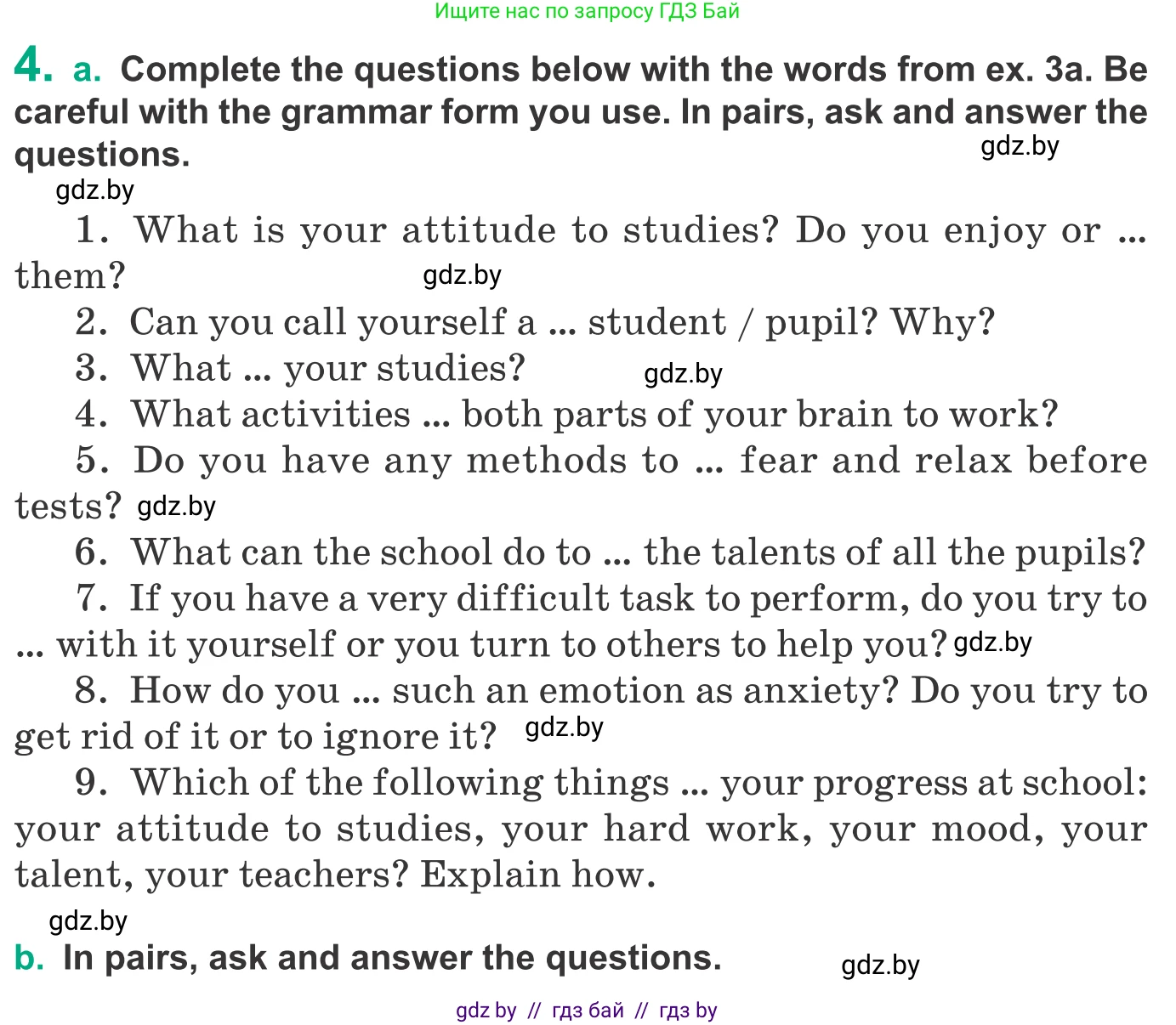 Английский язык (english), 9 класс Учебник (Student's book), авторы: Демченко Наталья Валентиновна, Юхнель Наталья Валентиновна, Романчук Вероника Романовна, Малиновская Елена Александровна, Севрюкова Татьяна Юрьевна, издательство Вышэйшая школа, Минск, 2022, белого цвета, Часть ( Part) 2, страница 132, номер 4, Условие