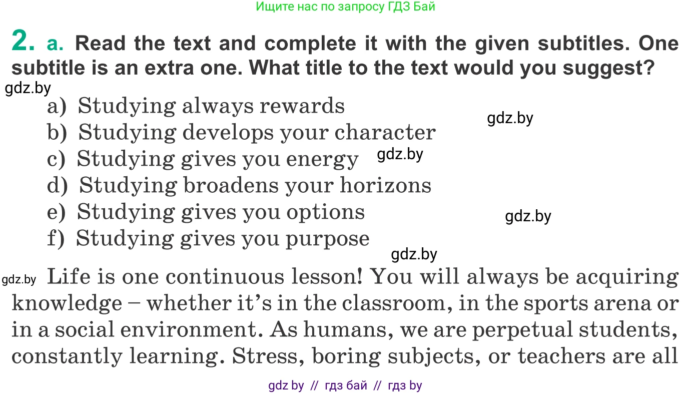 Английский язык (english), 9 класс Учебник (Student's book), авторы: Демченко Наталья Валентиновна, Юхнель Наталья Валентиновна, Романчук Вероника Романовна, Малиновская Елена Александровна, Севрюкова Татьяна Юрьевна, издательство Вышэйшая школа, Минск, 2022, белого цвета, Часть ( Part) 2, страница 133, номер 2, Условие