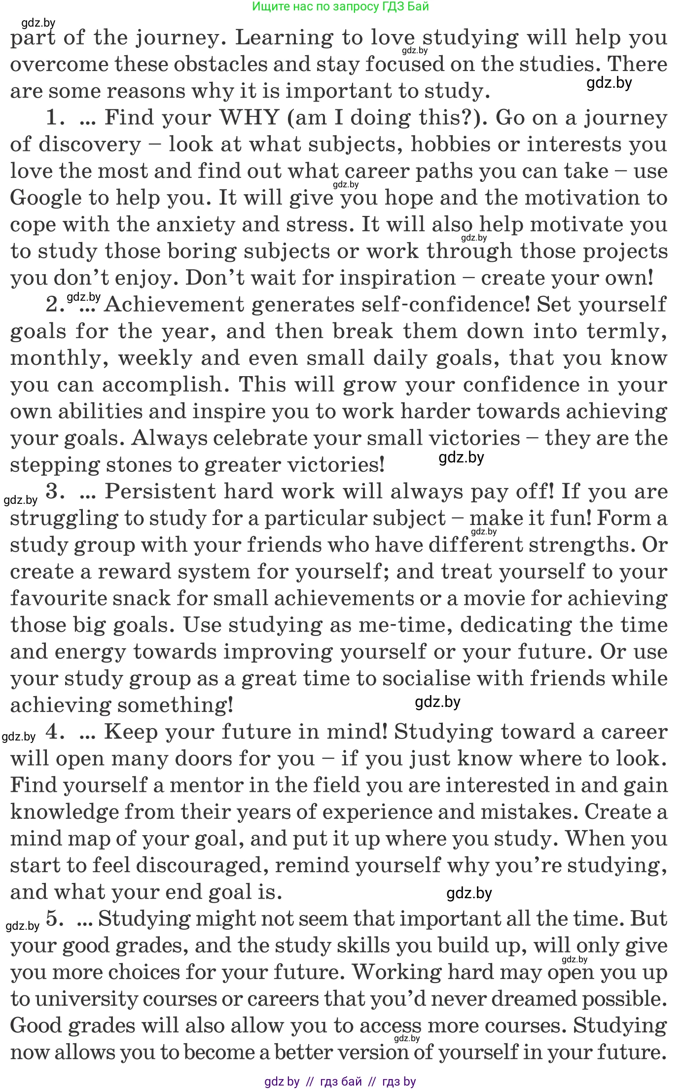 Английский язык (english), 9 класс Учебник (Student's book), авторы: Демченко Наталья Валентиновна, Юхнель Наталья Валентиновна, Романчук Вероника Романовна, Малиновская Елена Александровна, Севрюкова Татьяна Юрьевна, издательство Вышэйшая школа, Минск, 2022, белого цвета, Часть ( Part) 2, страница 133, номер 2, Условие (продолжение 2)