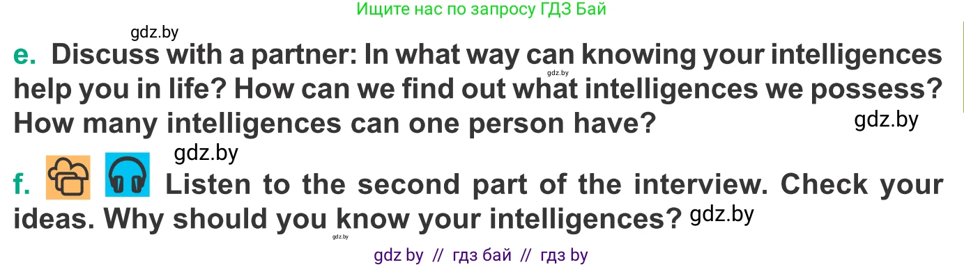Английский язык (english), 9 класс Учебник (Student's book), авторы: Демченко Наталья Валентиновна, Юхнель Наталья Валентиновна, Романчук Вероника Романовна, Малиновская Елена Александровна, Севрюкова Татьяна Юрьевна, издательство Вышэйшая школа, Минск, 2022, белого цвета, Часть ( Part) 2, страница 135, номер 2, Условие (продолжение 3)