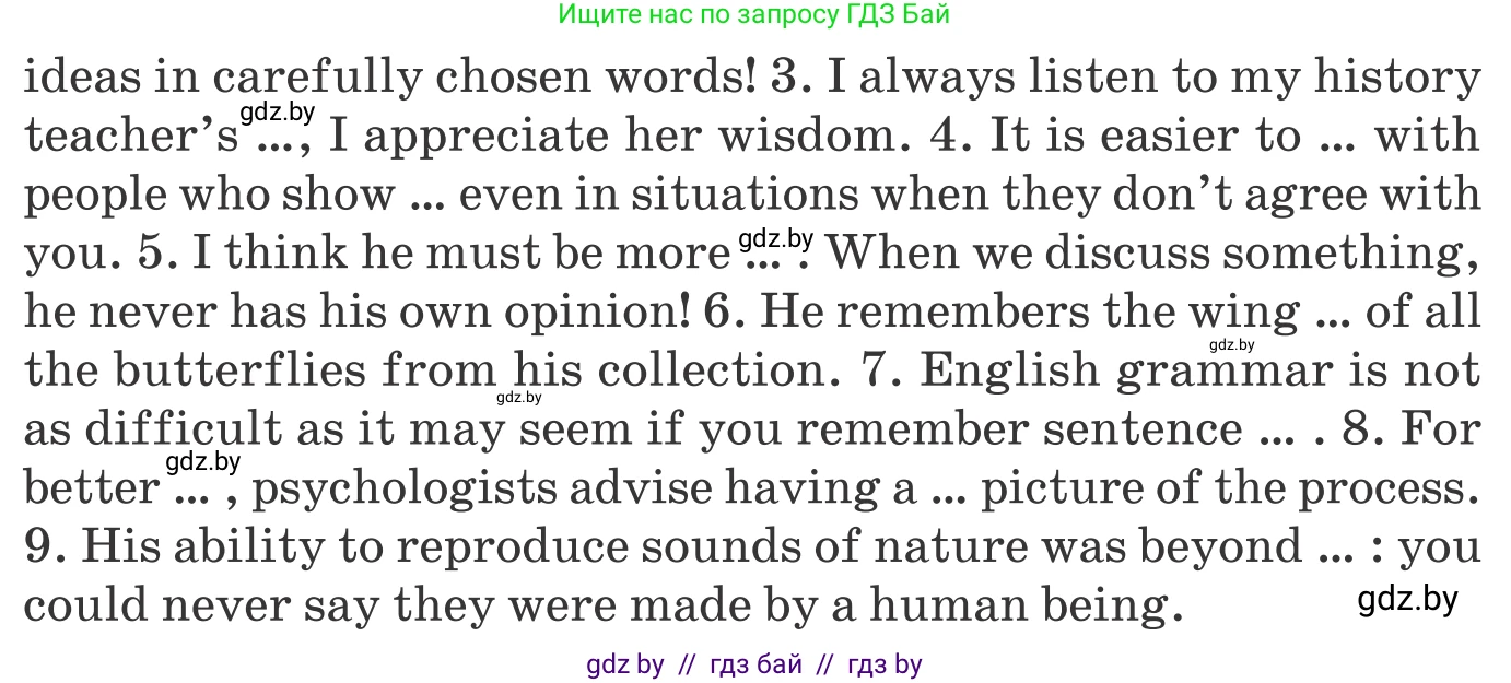 Английский язык (english), 9 класс Учебник (Student's book), авторы: Демченко Наталья Валентиновна, Юхнель Наталья Валентиновна, Романчук Вероника Романовна, Малиновская Елена Александровна, Севрюкова Татьяна Юрьевна, издательство Вышэйшая школа, Минск, 2022, белого цвета, Часть ( Part) 2, страница 137, номер 4, Условие (продолжение 2)