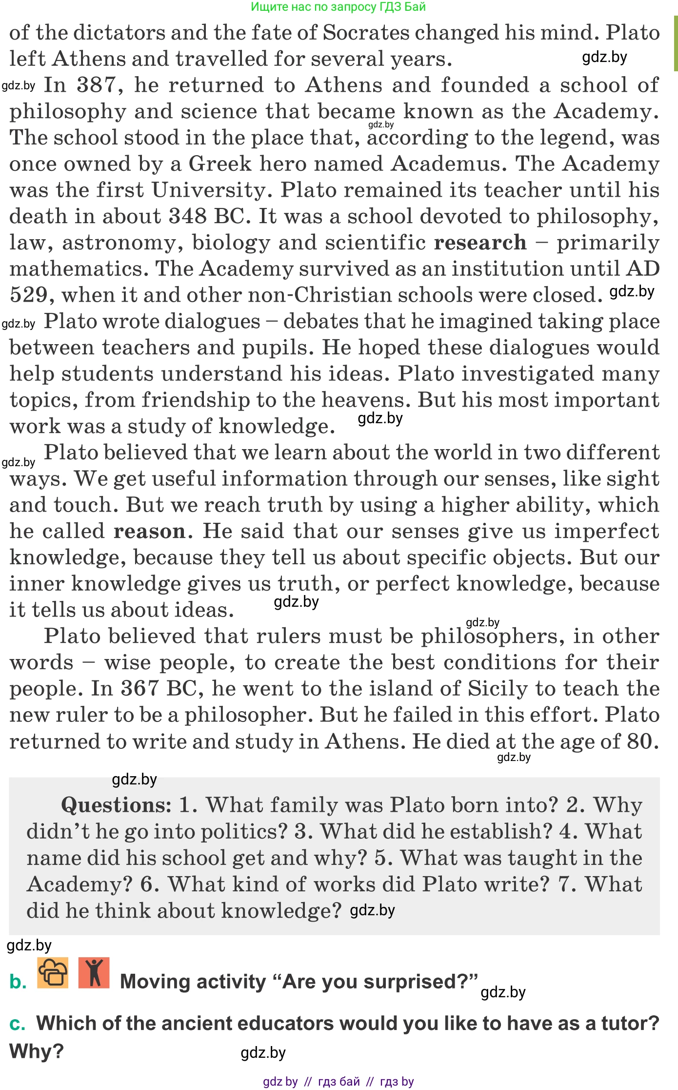 Английский язык (english), 9 класс Учебник (Student's book), авторы: Демченко Наталья Валентиновна, Юхнель Наталья Валентиновна, Романчук Вероника Романовна, Малиновская Елена Александровна, Севрюкова Татьяна Юрьевна, издательство Вышэйшая школа, Минск, 2022, белого цвета, Часть ( Part) 2, страница 141, номер 2, Условие (продолжение 3)