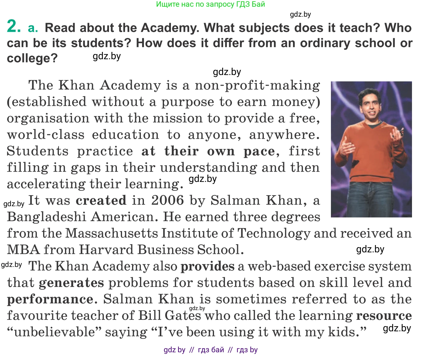 Английский язык (english), 9 класс Учебник (Student's book), авторы: Демченко Наталья Валентиновна, Юхнель Наталья Валентиновна, Романчук Вероника Романовна, Малиновская Елена Александровна, Севрюкова Татьяна Юрьевна, издательство Вышэйшая школа, Минск, 2022, белого цвета, Часть ( Part) 2, страница 146, номер 2, Условие