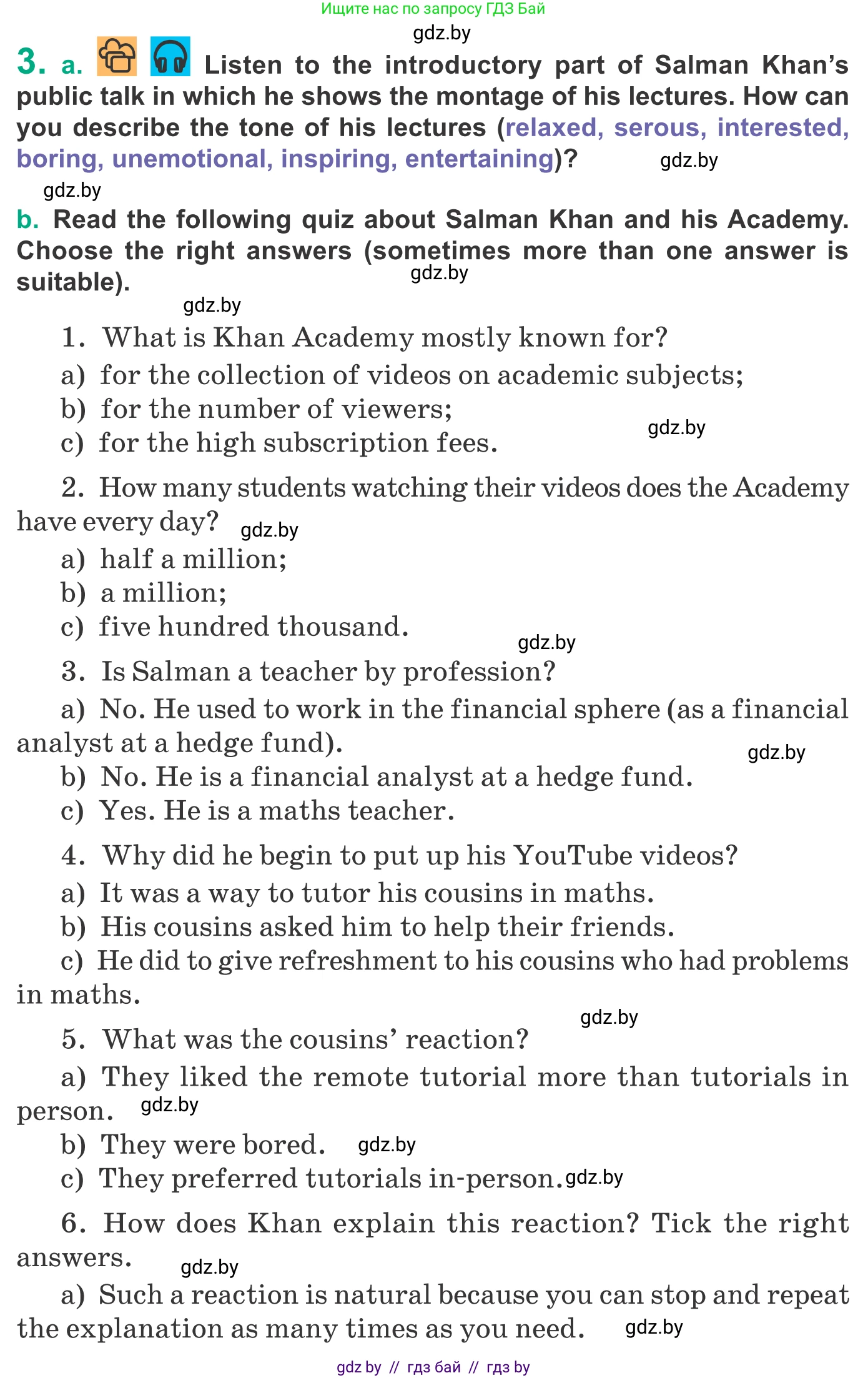 Английский язык (english), 9 класс Учебник (Student's book), авторы: Демченко Наталья Валентиновна, Юхнель Наталья Валентиновна, Романчук Вероника Романовна, Малиновская Елена Александровна, Севрюкова Татьяна Юрьевна, издательство Вышэйшая школа, Минск, 2022, белого цвета, Часть ( Part) 2, страница 148, номер 3, Условие