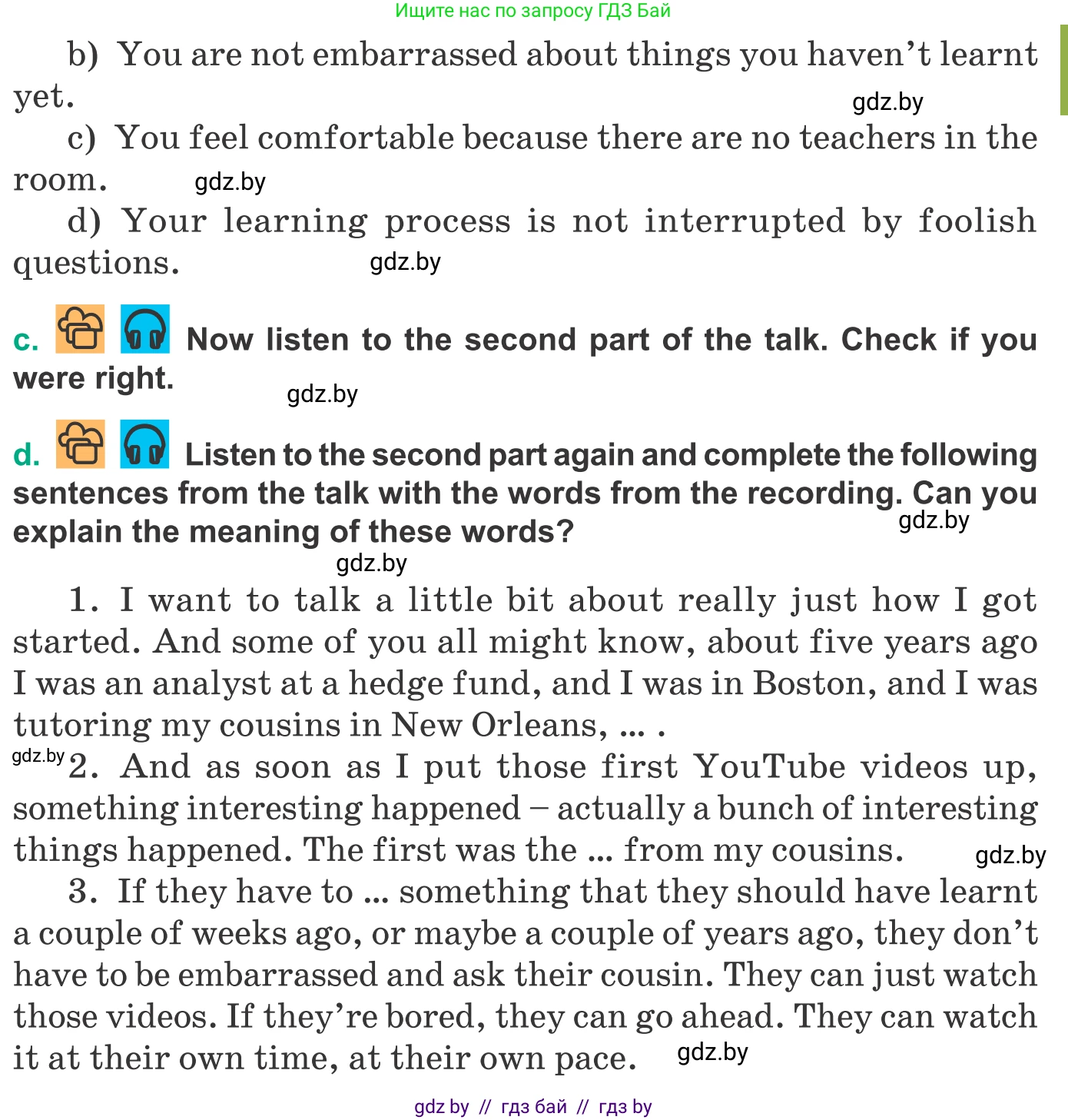 Английский язык (english), 9 класс Учебник (Student's book), авторы: Демченко Наталья Валентиновна, Юхнель Наталья Валентиновна, Романчук Вероника Романовна, Малиновская Елена Александровна, Севрюкова Татьяна Юрьевна, издательство Вышэйшая школа, Минск, 2022, белого цвета, Часть ( Part) 2, страница 148, номер 3, Условие (продолжение 2)