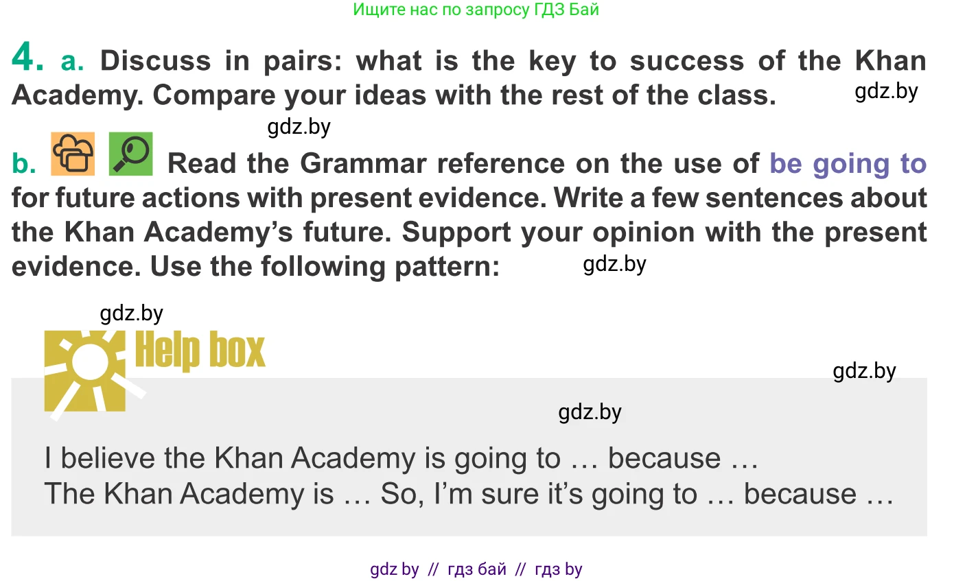 Английский язык (english), 9 класс Учебник (Student's book), авторы: Демченко Наталья Валентиновна, Юхнель Наталья Валентиновна, Романчук Вероника Романовна, Малиновская Елена Александровна, Севрюкова Татьяна Юрьевна, издательство Вышэйшая школа, Минск, 2022, белого цвета, Часть ( Part) 2, страница 149, номер 4, Условие