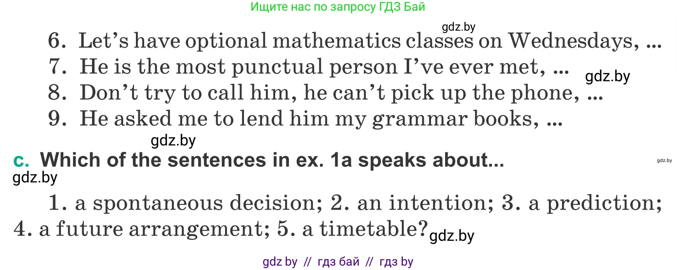 Английский язык (english), 9 класс Учебник (Student's book), авторы: Демченко Наталья Валентиновна, Юхнель Наталья Валентиновна, Романчук Вероника Романовна, Малиновская Елена Александровна, Севрюкова Татьяна Юрьевна, издательство Вышэйшая школа, Минск, 2022, белого цвета, Часть ( Part) 2, страница 150, номер 2, Условие (продолжение 2)