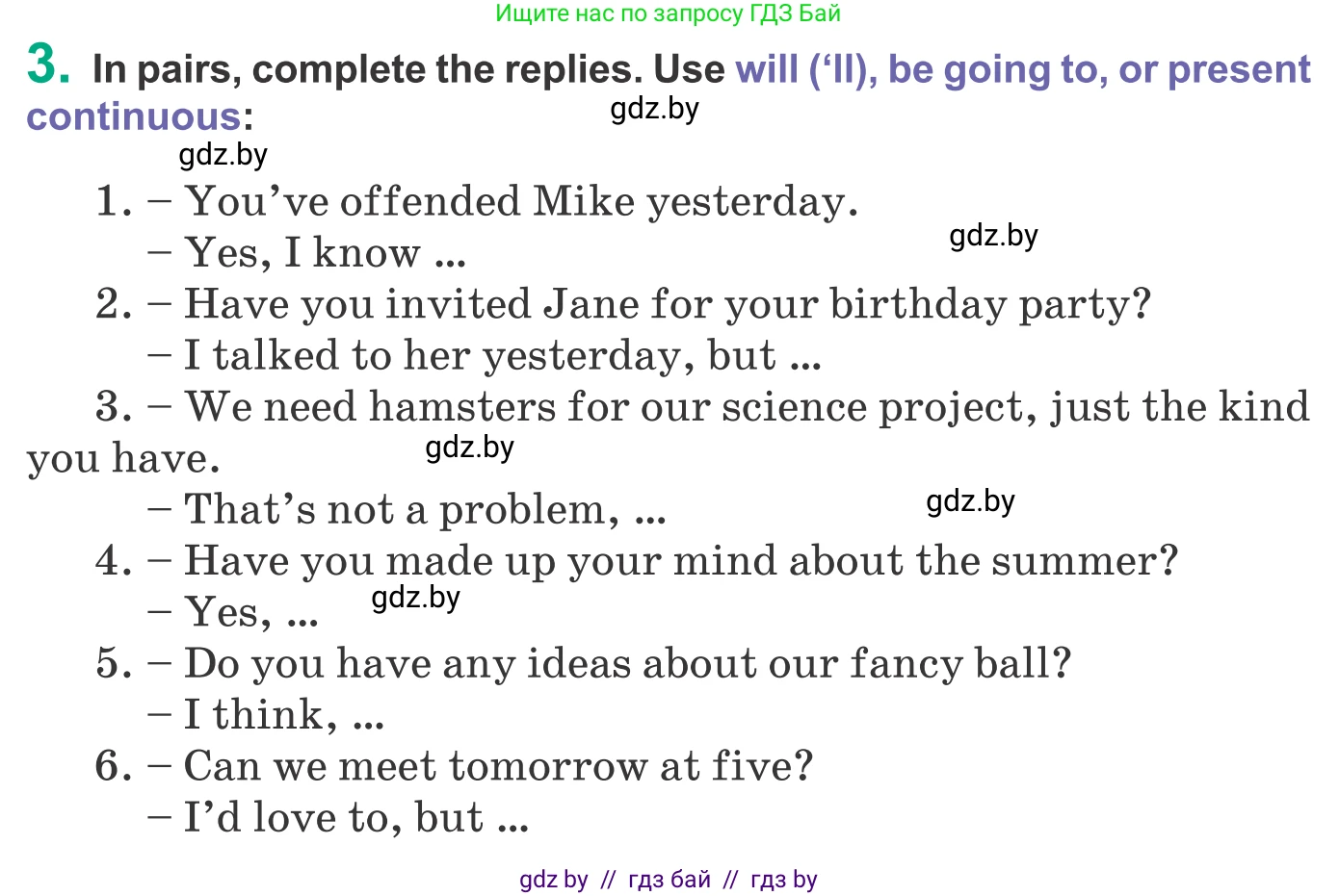 Английский язык (english), 9 класс Учебник (Student's book), авторы: Демченко Наталья Валентиновна, Юхнель Наталья Валентиновна, Романчук Вероника Романовна, Малиновская Елена Александровна, Севрюкова Татьяна Юрьевна, издательство Вышэйшая школа, Минск, 2022, белого цвета, Часть ( Part) 2, страница 151, номер 3, Условие