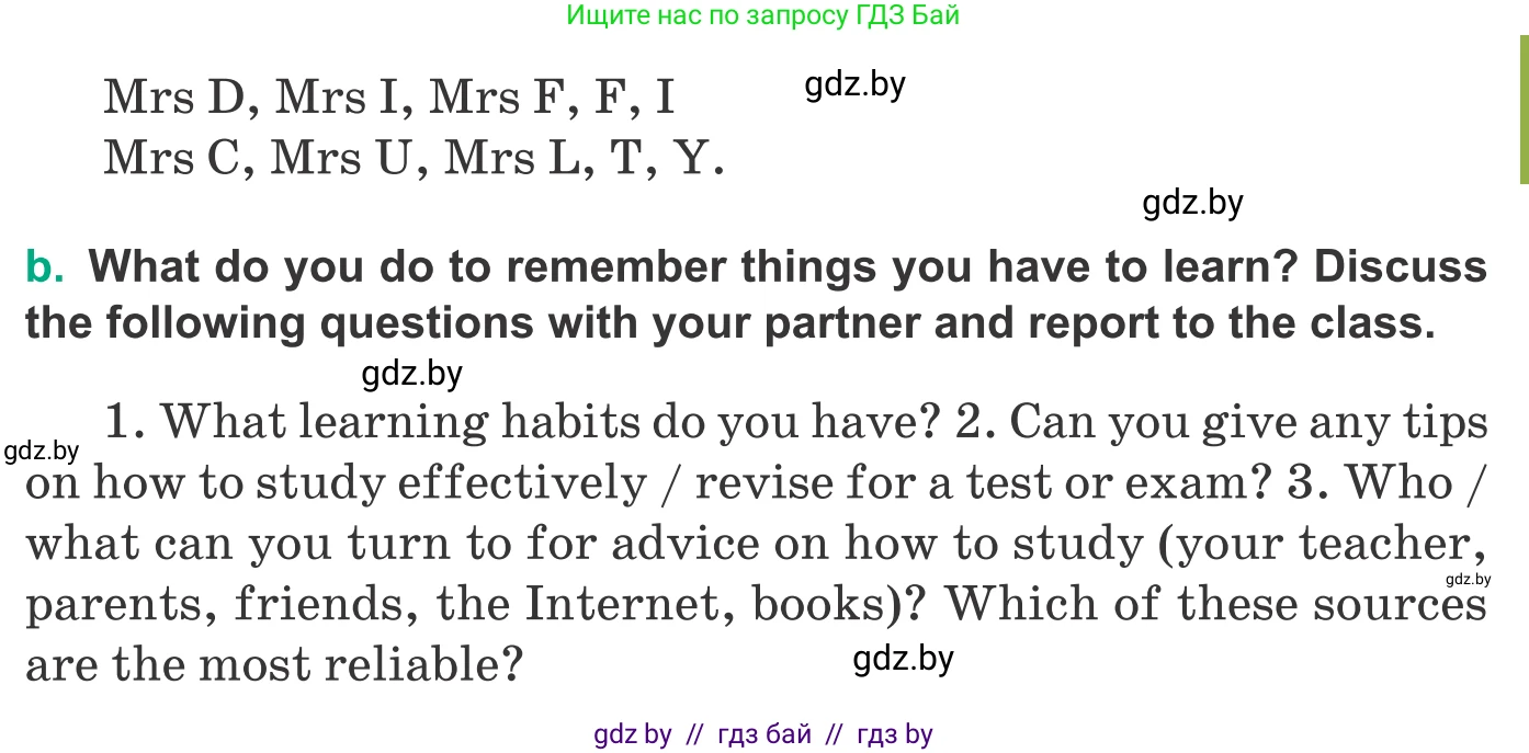 Английский язык (english), 9 класс Учебник (Student's book), авторы: Демченко Наталья Валентиновна, Юхнель Наталья Валентиновна, Романчук Вероника Романовна, Малиновская Елена Александровна, Севрюкова Татьяна Юрьевна, издательство Вышэйшая школа, Минск, 2022, белого цвета, Часть ( Part) 2, страница 152, номер 1, Условие (продолжение 2)