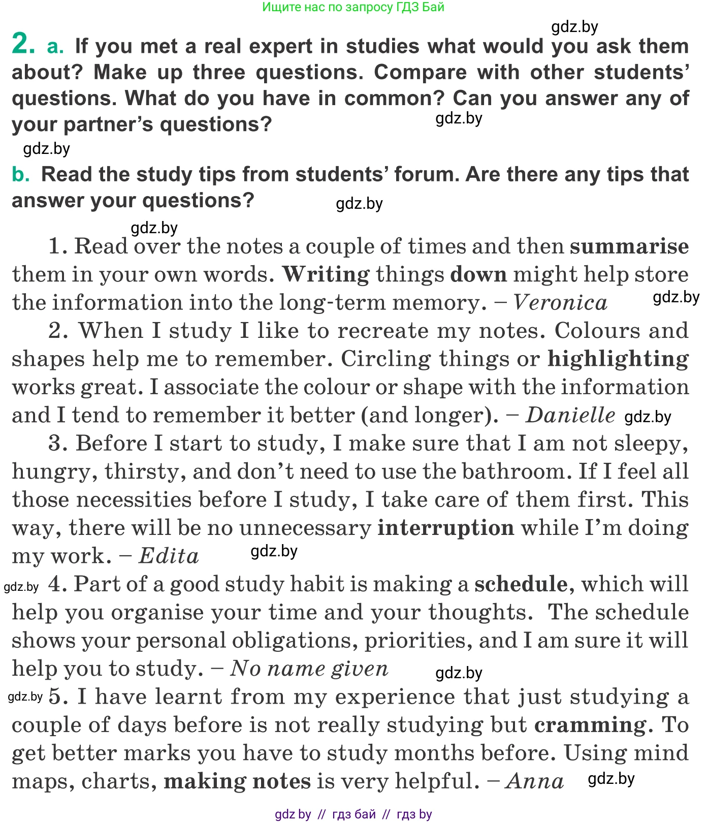 Английский язык (english), 9 класс Учебник (Student's book), авторы: Демченко Наталья Валентиновна, Юхнель Наталья Валентиновна, Романчук Вероника Романовна, Малиновская Елена Александровна, Севрюкова Татьяна Юрьевна, издательство Вышэйшая школа, Минск, 2022, белого цвета, Часть ( Part) 2, страница 153, номер 2, Условие