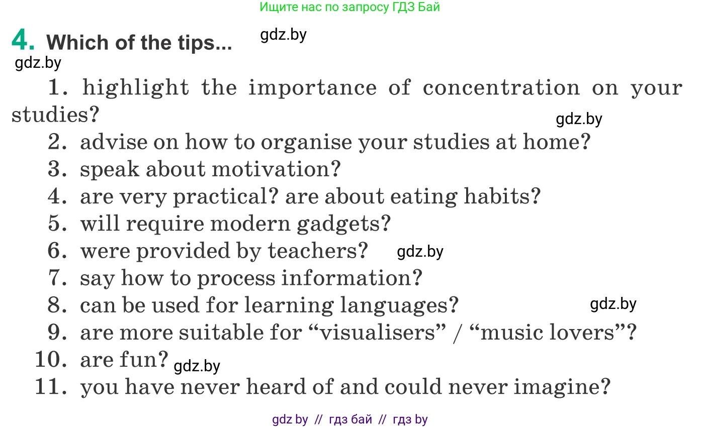 Английский язык (english), 9 класс Учебник (Student's book), авторы: Демченко Наталья Валентиновна, Юхнель Наталья Валентиновна, Романчук Вероника Романовна, Малиновская Елена Александровна, Севрюкова Татьяна Юрьевна, издательство Вышэйшая школа, Минск, 2022, белого цвета, Часть ( Part) 2, страница 157, номер 4, Условие