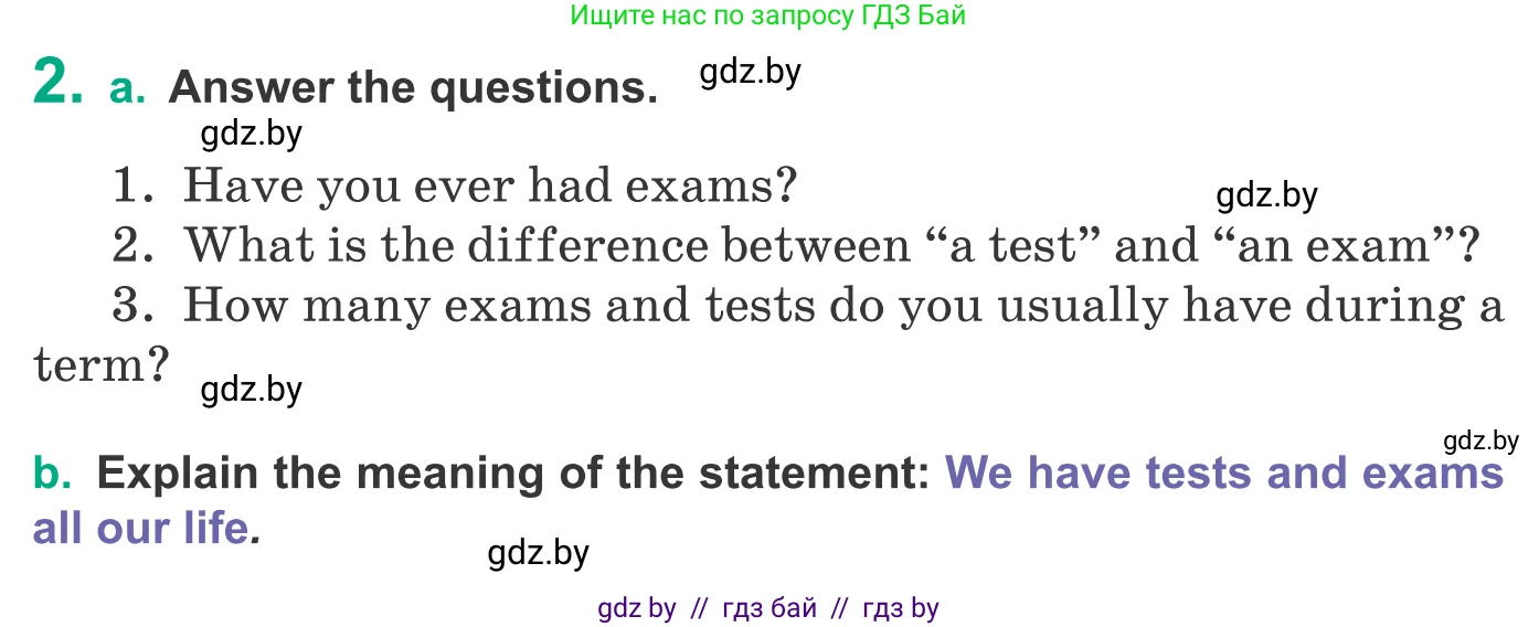 Английский язык (english), 9 класс Учебник (Student's book), авторы: Демченко Наталья Валентиновна, Юхнель Наталья Валентиновна, Романчук Вероника Романовна, Малиновская Елена Александровна, Севрюкова Татьяна Юрьевна, издательство Вышэйшая школа, Минск, 2022, белого цвета, Часть ( Part) 2, страница 158, номер 2, Условие