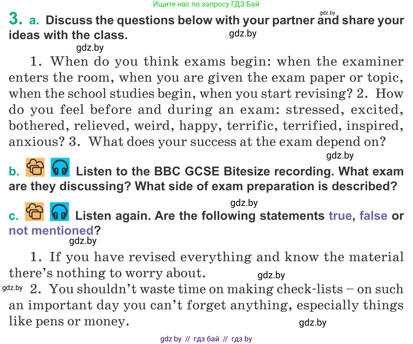 Английский язык (english), 9 класс Учебник (Student's book), авторы: Демченко Наталья Валентиновна, Юхнель Наталья Валентиновна, Романчук Вероника Романовна, Малиновская Елена Александровна, Севрюкова Татьяна Юрьевна, издательство Вышэйшая школа, Минск, 2022, белого цвета, Часть ( Part) 2, страница 158, номер 3, Условие