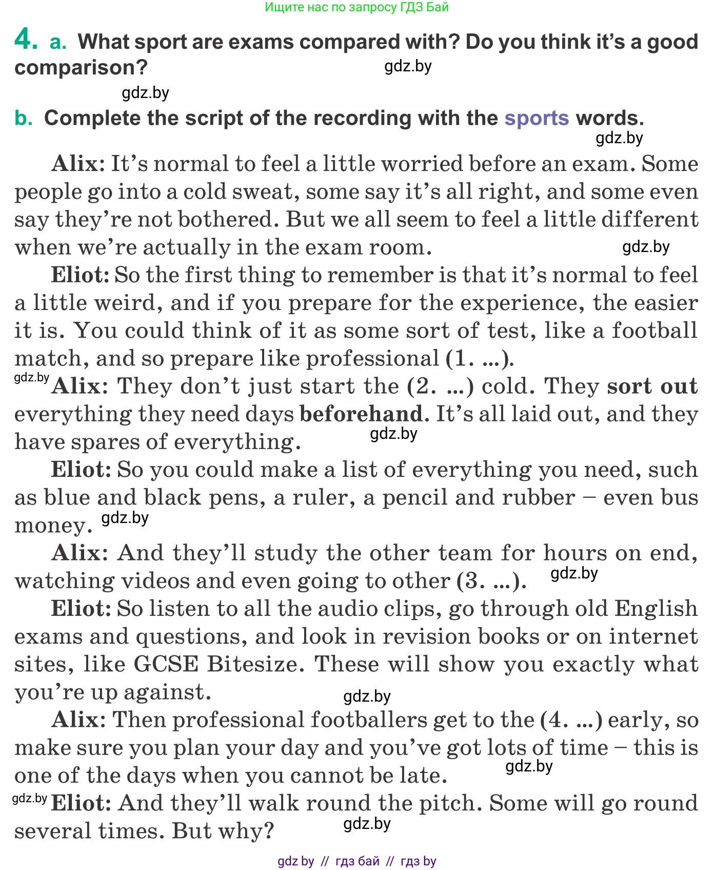 Английский язык (english), 9 класс Учебник (Student's book), авторы: Демченко Наталья Валентиновна, Юхнель Наталья Валентиновна, Романчук Вероника Романовна, Малиновская Елена Александровна, Севрюкова Татьяна Юрьевна, издательство Вышэйшая школа, Минск, 2022, белого цвета, Часть ( Part) 2, страница 158, номер 4, Условие
