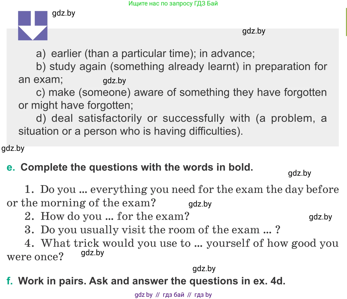 Английский язык (english), 9 класс Учебник (Student's book), авторы: Демченко Наталья Валентиновна, Юхнель Наталья Валентиновна, Романчук Вероника Романовна, Малиновская Елена Александровна, Севрюкова Татьяна Юрьевна, издательство Вышэйшая школа, Минск, 2022, белого цвета, Часть ( Part) 2, страница 158, номер 4, Условие (продолжение 3)
