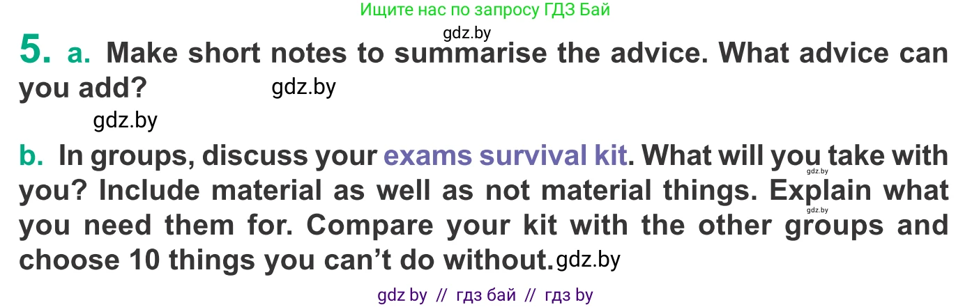 Английский язык (english), 9 класс Учебник (Student's book), авторы: Демченко Наталья Валентиновна, Юхнель Наталья Валентиновна, Романчук Вероника Романовна, Малиновская Елена Александровна, Севрюкова Татьяна Юрьевна, издательство Вышэйшая школа, Минск, 2022, белого цвета, Часть ( Part) 2, страница 161, номер 5, Условие