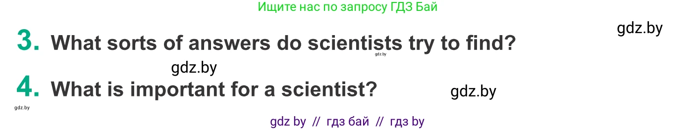 Английский язык (english), 9 класс Учебник (Student's book), авторы: Демченко Наталья Валентиновна, Юхнель Наталья Валентиновна, Романчук Вероника Романовна, Малиновская Елена Александровна, Севрюкова Татьяна Юрьевна, издательство Вышэйшая школа, Минск, 2022, белого цвета, Часть ( Part) 2, страница 176, Условие (продолжение 3)