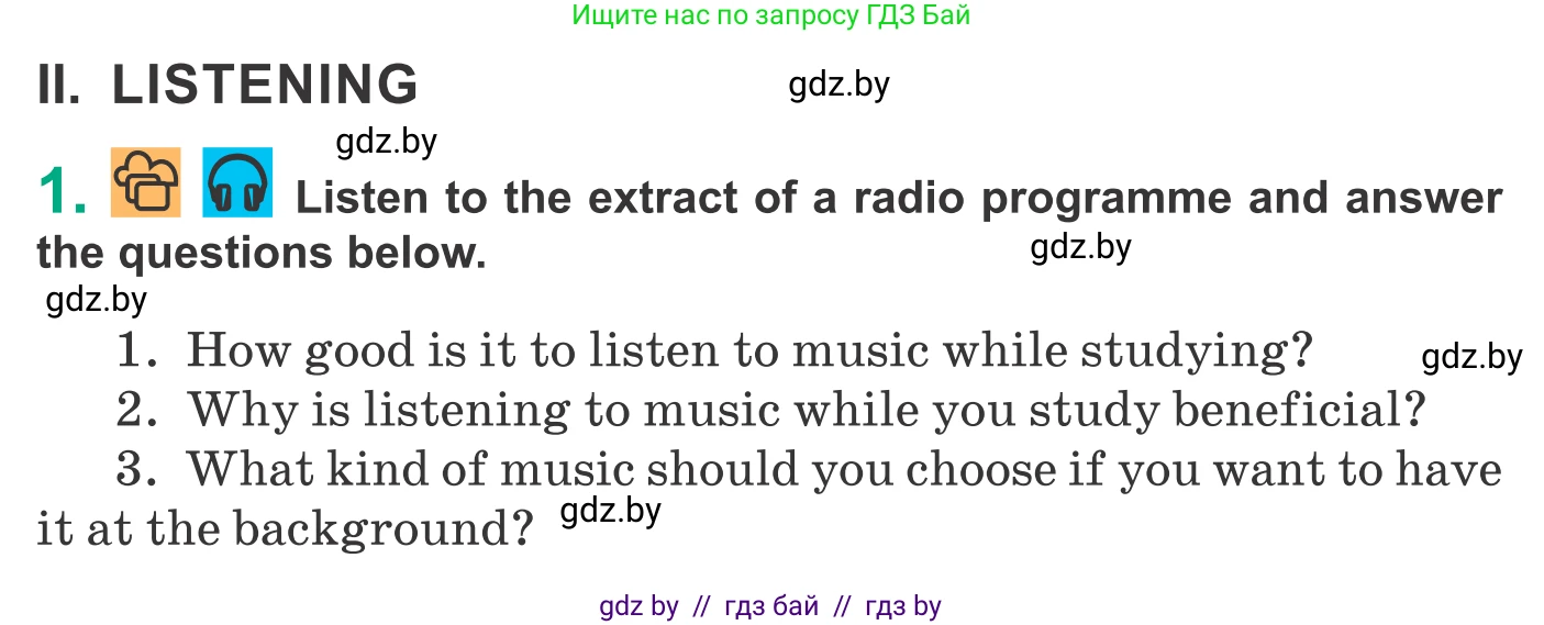 Английский язык (english), 9 класс Учебник (Student's book), авторы: Демченко Наталья Валентиновна, Юхнель Наталья Валентиновна, Романчук Вероника Романовна, Малиновская Елена Александровна, Севрюкова Татьяна Юрьевна, издательство Вышэйшая школа, Минск, 2022, белого цвета, Часть ( Part) 2, страница 178, Условие