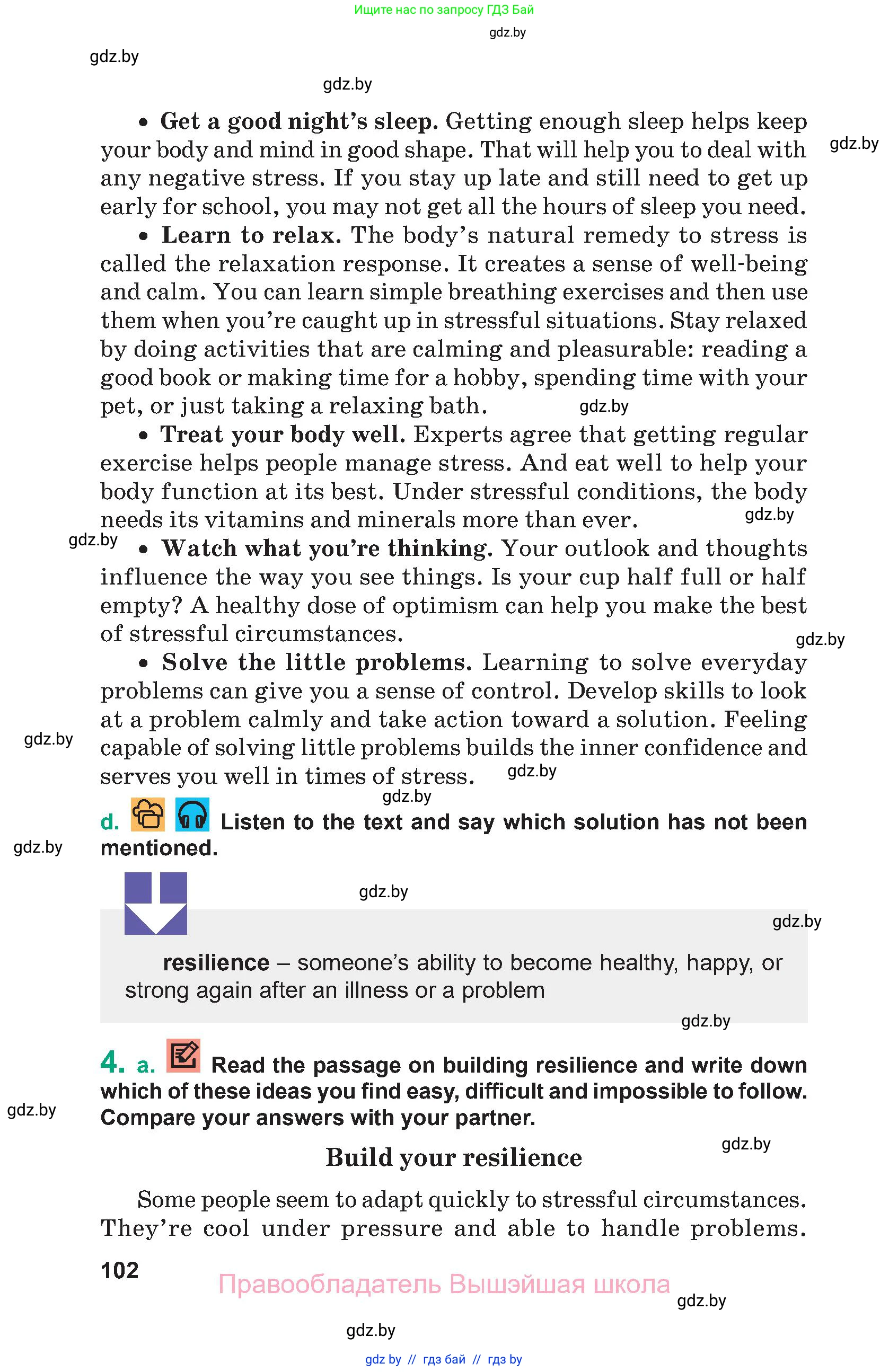 Английский язык (english), 9 класс Учебник (Student's book), авторы: Демченко Наталья Валентиновна, Юхнель Наталья Валентиновна, Романчук Вероника Романовна, Малиновская Елена Александровна, Севрюкова Татьяна Юрьевна, издательство Вышэйшая школа, Минск, 2022, белого цвета, Часть ( Part) 1, страница 102