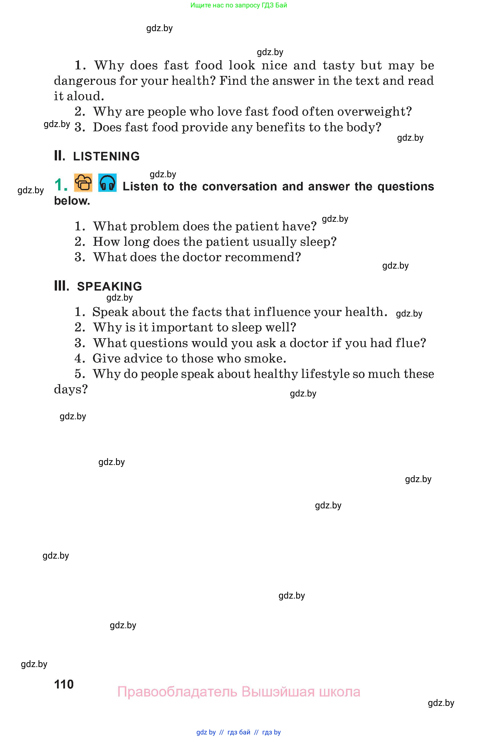 Английский язык (english), 9 класс Учебник (Student's book), авторы: Демченко Наталья Валентиновна, Юхнель Наталья Валентиновна, Романчук Вероника Романовна, Малиновская Елена Александровна, Севрюкова Татьяна Юрьевна, издательство Вышэйшая школа, Минск, 2022, белого цвета, Часть ( Part) 1, страница 110