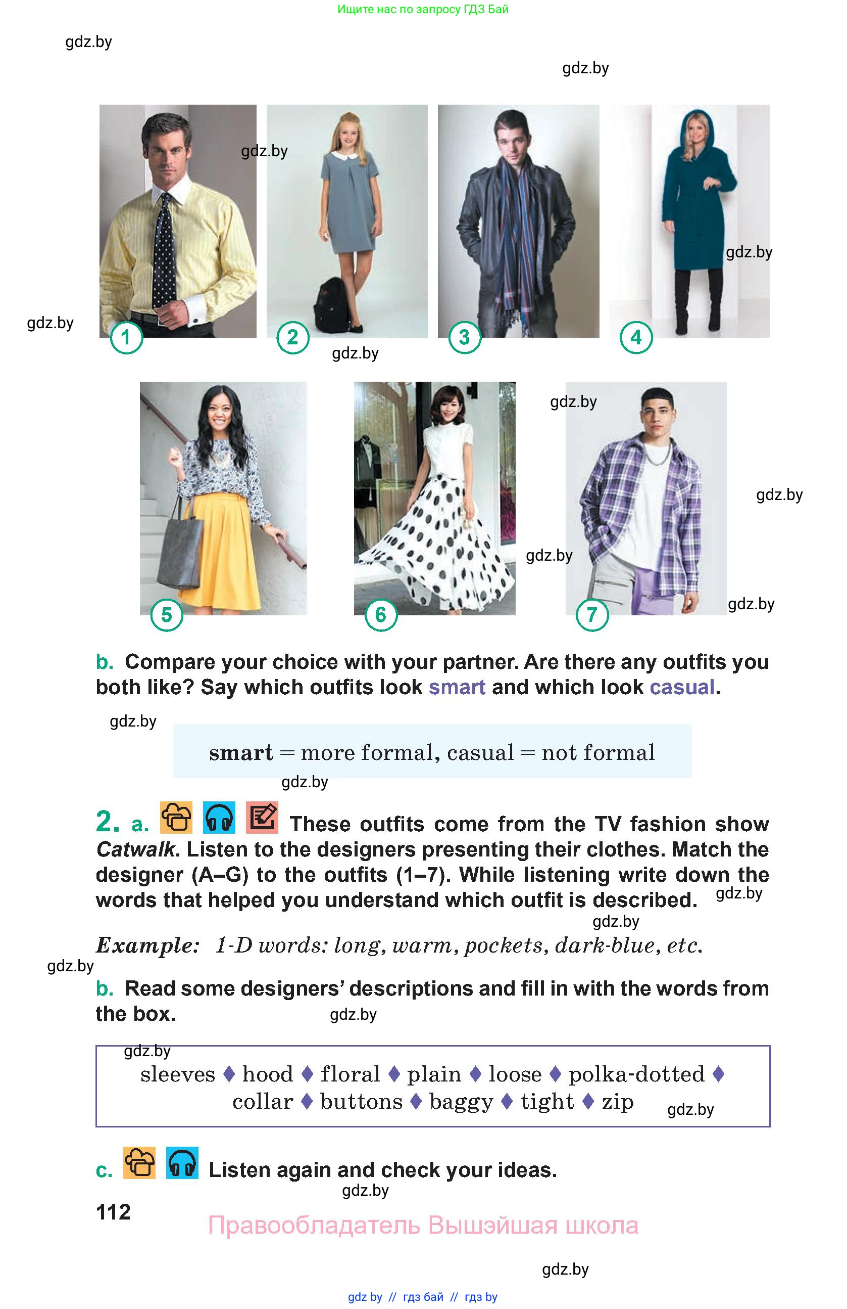 Английский язык (english), 9 класс Учебник (Student's book), авторы: Демченко Наталья Валентиновна, Юхнель Наталья Валентиновна, Романчук Вероника Романовна, Малиновская Елена Александровна, Севрюкова Татьяна Юрьевна, издательство Вышэйшая школа, Минск, 2022, белого цвета, Часть ( Part) 1, страница 112